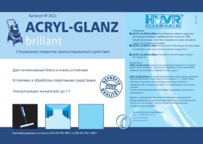 Акриловое покрытие пролонгированного действия для полов ACRYL-GLANZ brilliant