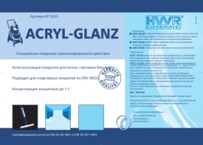 Полимерное защитное и антискользящее покрытие для полов ACRYL-GLANZ